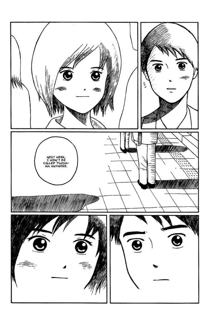 Futatsu no Spica Chapter 18.5 30